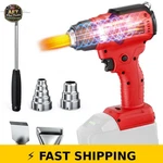 Samvinor Cordless Heat Gun For Milwaukee 18V Battery, 350W. Fixed Price $63.99.