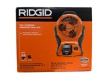 Ridgid 18V Hybrid Jobsite Fan Kit R860271K (4AH Battery & Charger). Fixed Price $112.46.