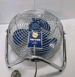 Vtg Patton Air Circulator 12" High Velocity Blue Chrome 3 Speed Fan U2-1279 Usa. Fixed Price $219.01.