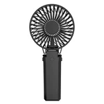 Handfan 5200MAH Portable Handheld, 6 Speeds 180 Foldable P.... Fixed Price $29.91.