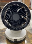 Airvana AV1200FAN Orbital Oscillating Portable - Timer, Tan & Black. Fixed Price $65.00.