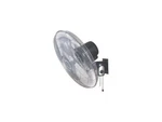 Optimus F-4187 18" Industrial Grade High Velocity Oscillating Wall Fan. Fixed Price $64.99.