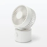Muji Usb Desk Fan White MJ-DKF1-WH Japan New #704EK43. Fixed Price $67.10.