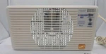 Suncourt Equalizer EQ2 Register Booster, Improve Heating And Air Conditioning. Fixed Price $34.99.