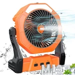 Ausic Portable Misting Fan For Outdoor Cooling 8-35HRS Scratch & Dent. Fixed Price $35.12.