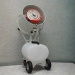110V Spray Fan Industry Mist 60L 2800R/MIN Humidification And Watering. Fixed Price $1223.60.