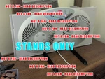 3D Printed Window Fan Unit Stands, Mounts, Stabilizer Legs For Bionaire. Fixed Price $20.00.