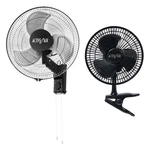 Hydrofarm 16" Oscillating Tilt Fan & Active Air 8" Clip On Brushless Motor. Fixed Price $144.99.