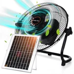 15000MAH 12 Inch Solar Panel Powered Fan, Or Ac Charger Po.... Fixed Price $124.16.