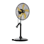 Hicfm 5000 20 Inch High Velocity Pedestal Oscillating Fan. Fixed Price $125.89.