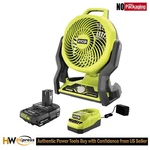 Ryobi One+ 18V Cordless Hybrid Whisper 7.5 In. Fan Kit 2.0 Ah Battery Charger. Fixed Price $94.99.