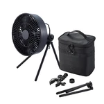 Elecom Nestout Outdoor Camping Fan Tripod 4 Speed Settings Breeze Mode 3 Angle. Fixed Price $182.86.