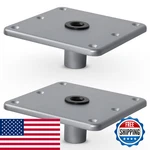 Matina Boat Seat 7 X Aluminum Pedestals And Bases 3/4 Pin Post. Fixed Price $55.99.