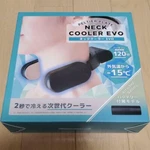Neck Cooler Evo (model With Dedicated Battery) Thanko TK-NEMB3-BK Black Japan. Fixed Price $129.38.