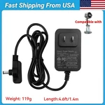 Ac Adapter Compatible With Shark Flexbreeze FA300 Floor Fan. Fixed Price $15.98.