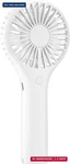 Edvision Portable Mini Fan - Powerful Personal Handheld With 3 Speeds, Cute. Fixed Price $13.88.