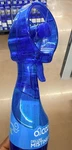 O2COOL Deluxe Misting Fan Portable Handheld Battery Powered Blue 3-BLADE. Fixed Price $28.50.
