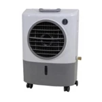 Hessaire MC18M 1300 Cfm 2-SPEED Portable Evaporative Cooler. Fixed Price $209.16.