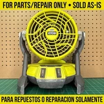 Ryobi PMF01 18V Hybrid Portable Bucket Top Misting Fan **for Parts/repair Only**. Fixed Price $19.99.