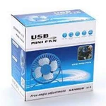 SANHUAI-A18 Super Wind Usb Mini Fan Black. Fixed Price $7.00.