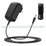 Ac Adapter For Honeywell Mini Tower Table Fan HTF210BD1 HTF210BV1 HTF210BTD1. Fixed Price $15.58.