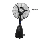 Techtongda 30"INDUSTRIAL Spray Electric Fan Atomizing Floor 178 M3/MIN 110V. Fixed Price $504.06.