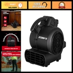 High-power 950 Cfm Air Mover Carpet Dryer Quiet Floor Blower Fan, 3 Speeds, St. Fixed Price $118.99.