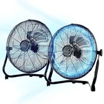 Vie Air Twin 12 Inch High Velocity All Metal Tilting 3 Speed Floor Fan Black. Fixed Price $72.44.