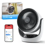 Energy Saving Measures Switchbot Circulator Quiet Oscillating Alexa - Cordless. Fixed Price $200.18.